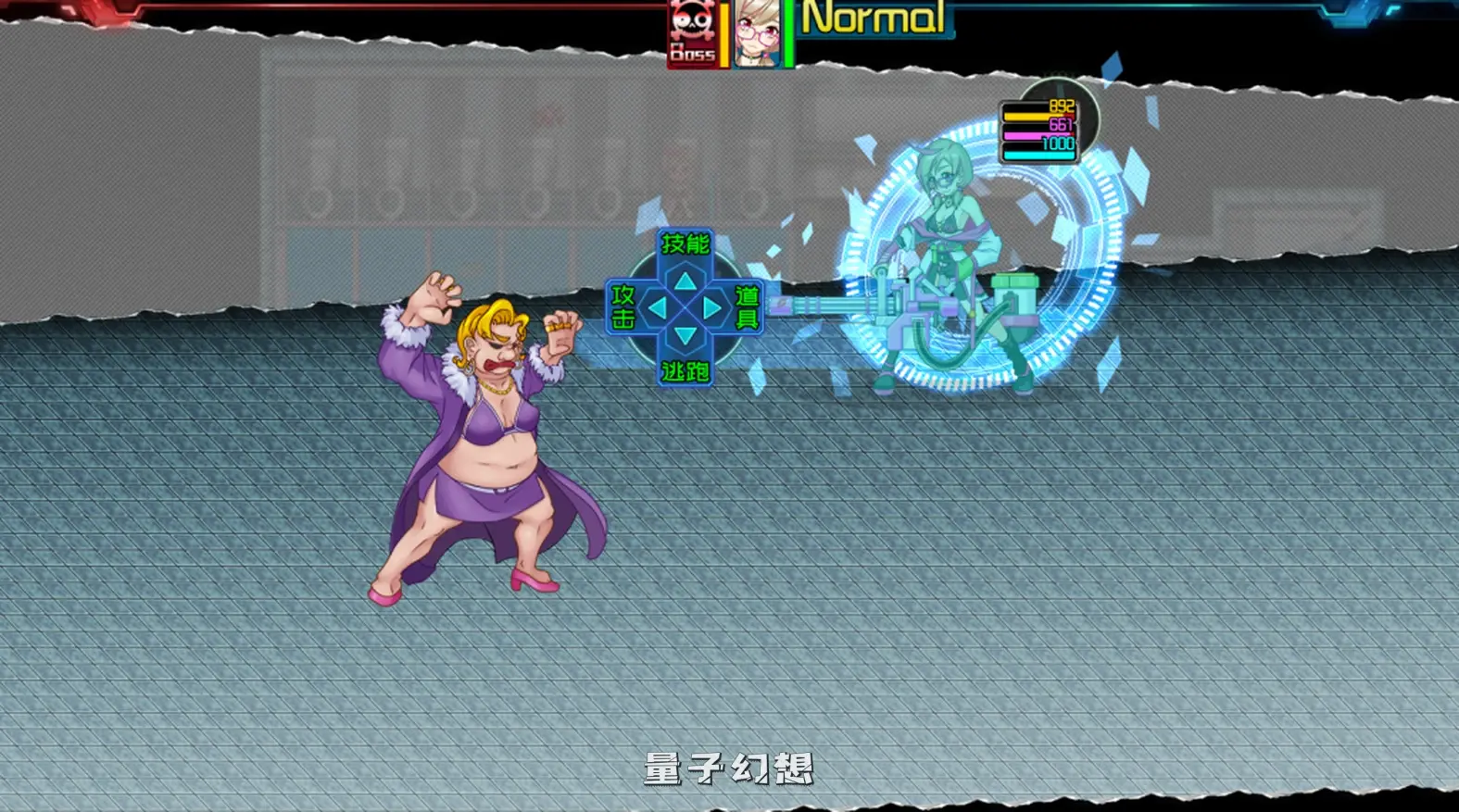 【姐妹/RPG】黑巢 Ver1.176 官中/步兵/动态[1.94G] 电脑游戏 第3张