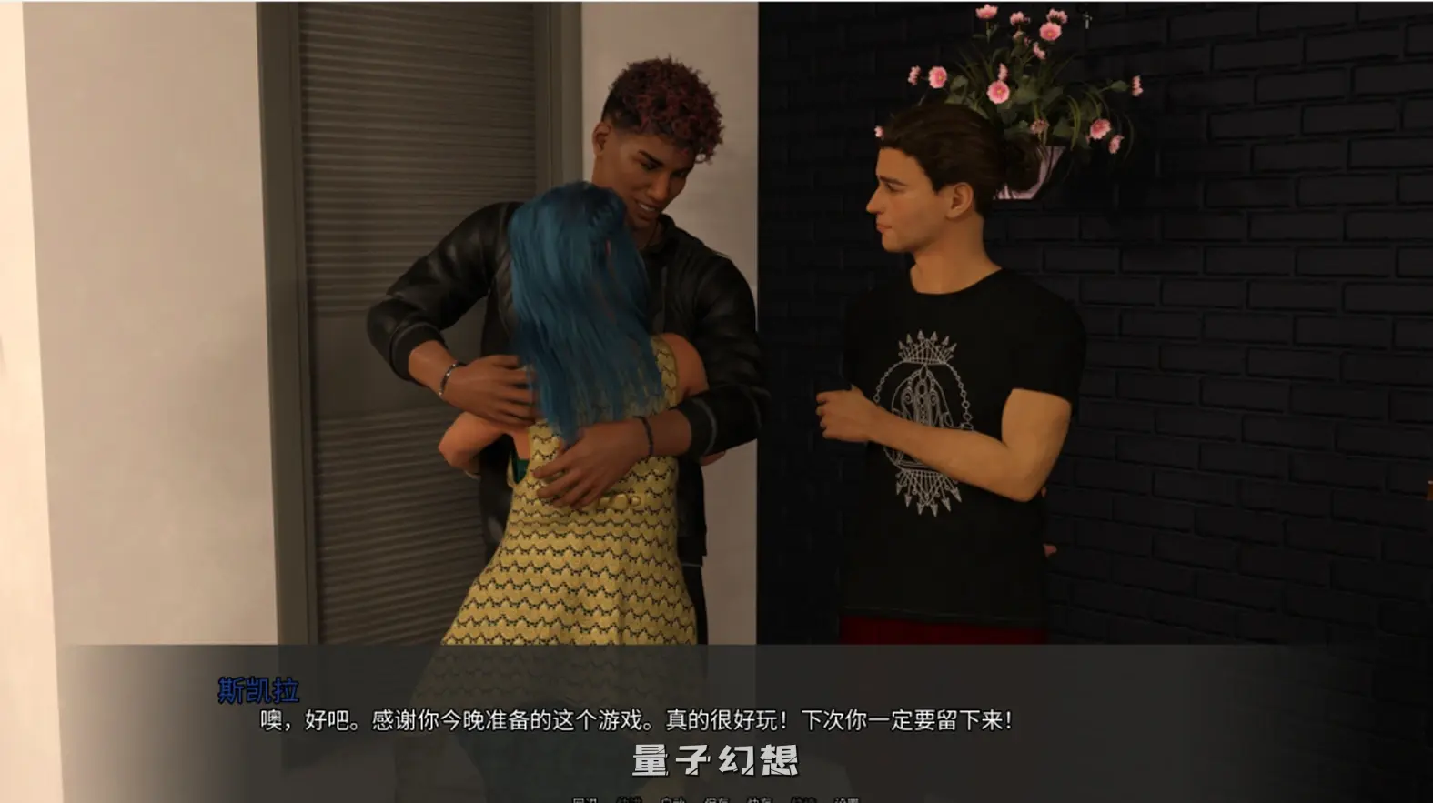 【桌游角色/SLG】世界之间 Between Two Worlds v10 官中/动态[5.06G] 电脑游戏 第3张