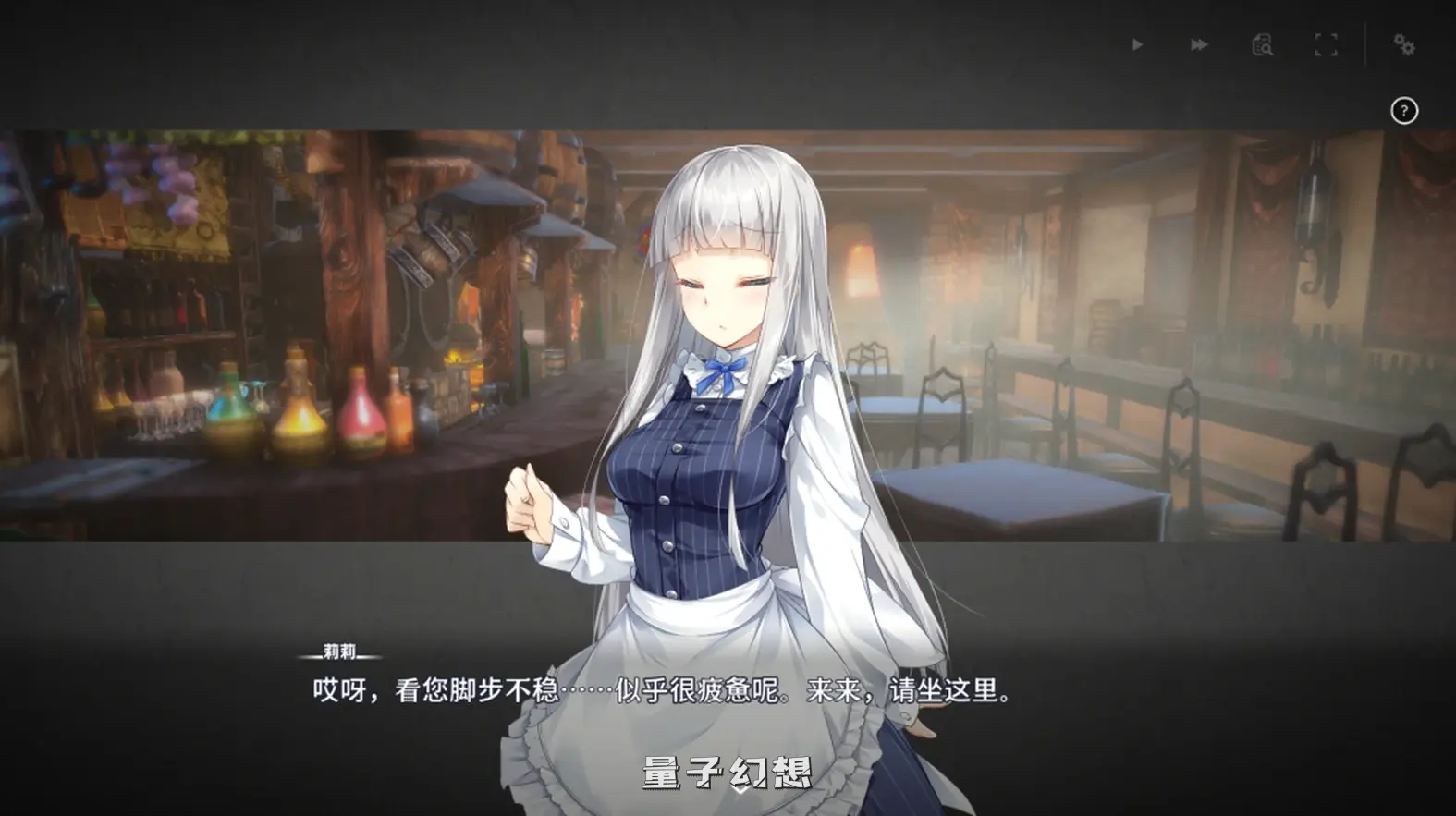 【骑士与佣兵/SLG】堕落的崭新世界 Fallen Brand New World Ver1.0.4 官中/动态/存档[1.17G] 电脑游戏 第3张