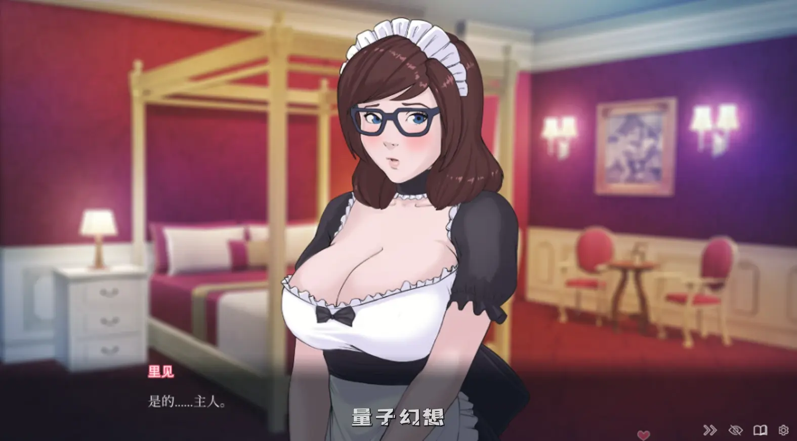 【家族企业/SLG】酒店的故事 Quickie A Love Hotel Story V1.0官中正式版 [6.13G] 电脑游戏 第3张