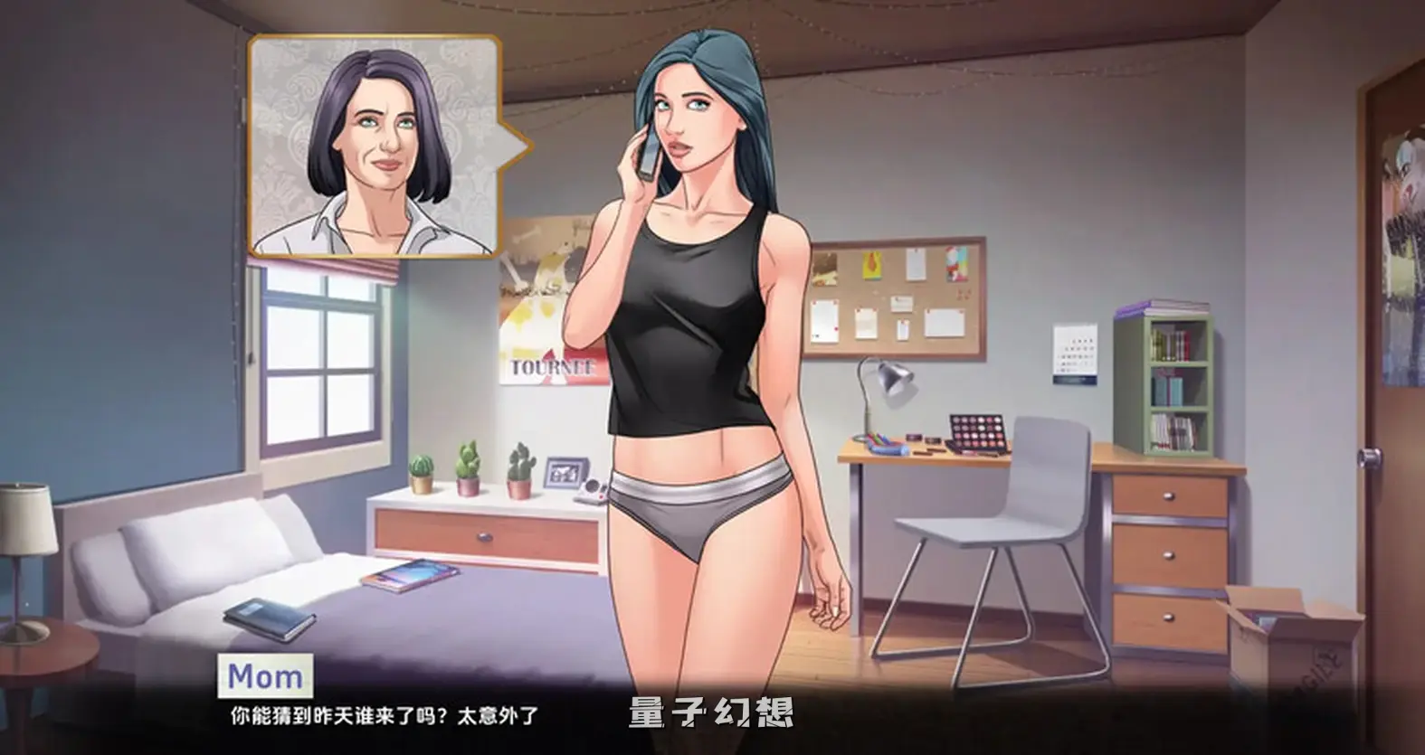 [莉娜和伊恩/SLG] 我们的红绳 我们的红线 Our Red String Ch.14.1.0 汉化版 [2.46G] 手机游戏 第3张