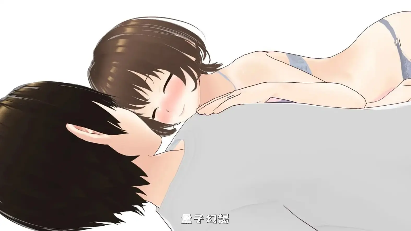 [恩爱夫妻ADV] ～传闻记录～边听妻子讲述过去事边恩爱的故事2 ～ウワガキ～ 妻が過去にしてきたエッチを聞きながらラブラブセックスをする話 ～2～ AI汉化版+全CG存档 [2.40G] 电脑游戏 第3张