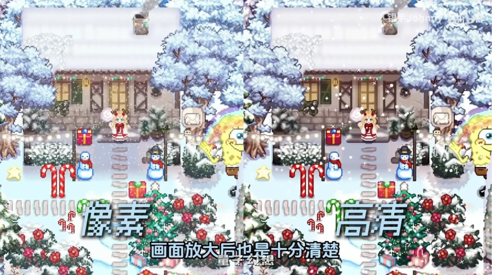 更新【黑暗俱乐部/MOD版】 星露谷物语 色色谷物语 Ver4.0 整合 官方中文版  [15.20G] 电脑游戏 第3张