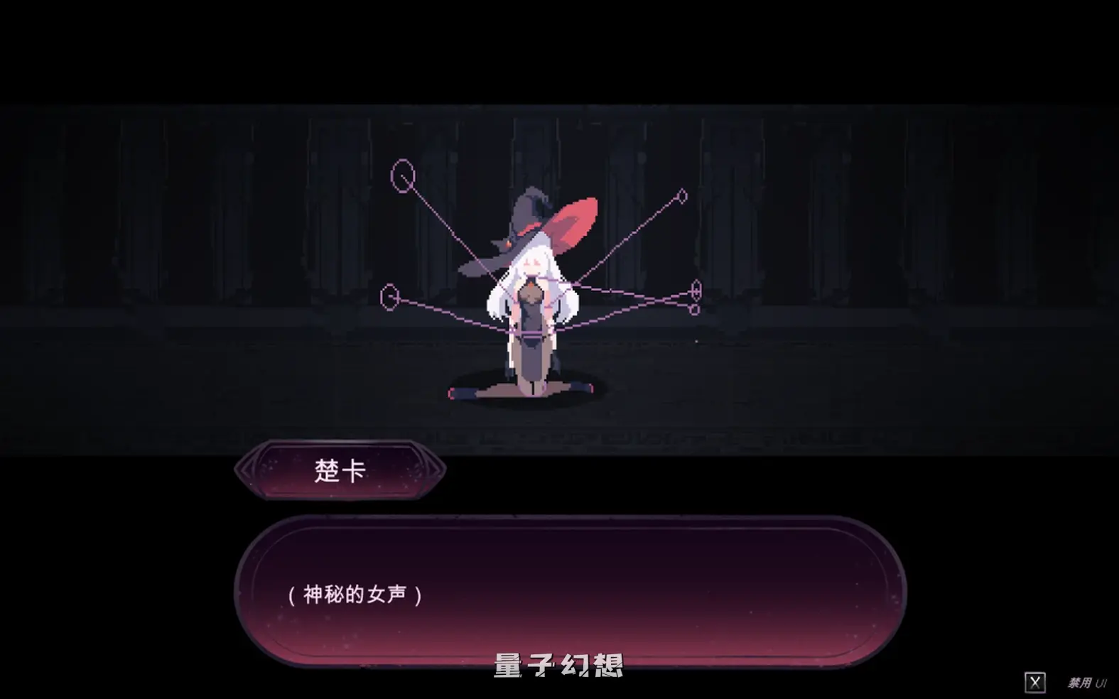 【夢乃恶魔/ACT】 魔女的地牢 魔女のタンジョン Witch’s Dungeon Ver1.3.14  动态/像素/更新[1.86G] 电脑游戏 第3张