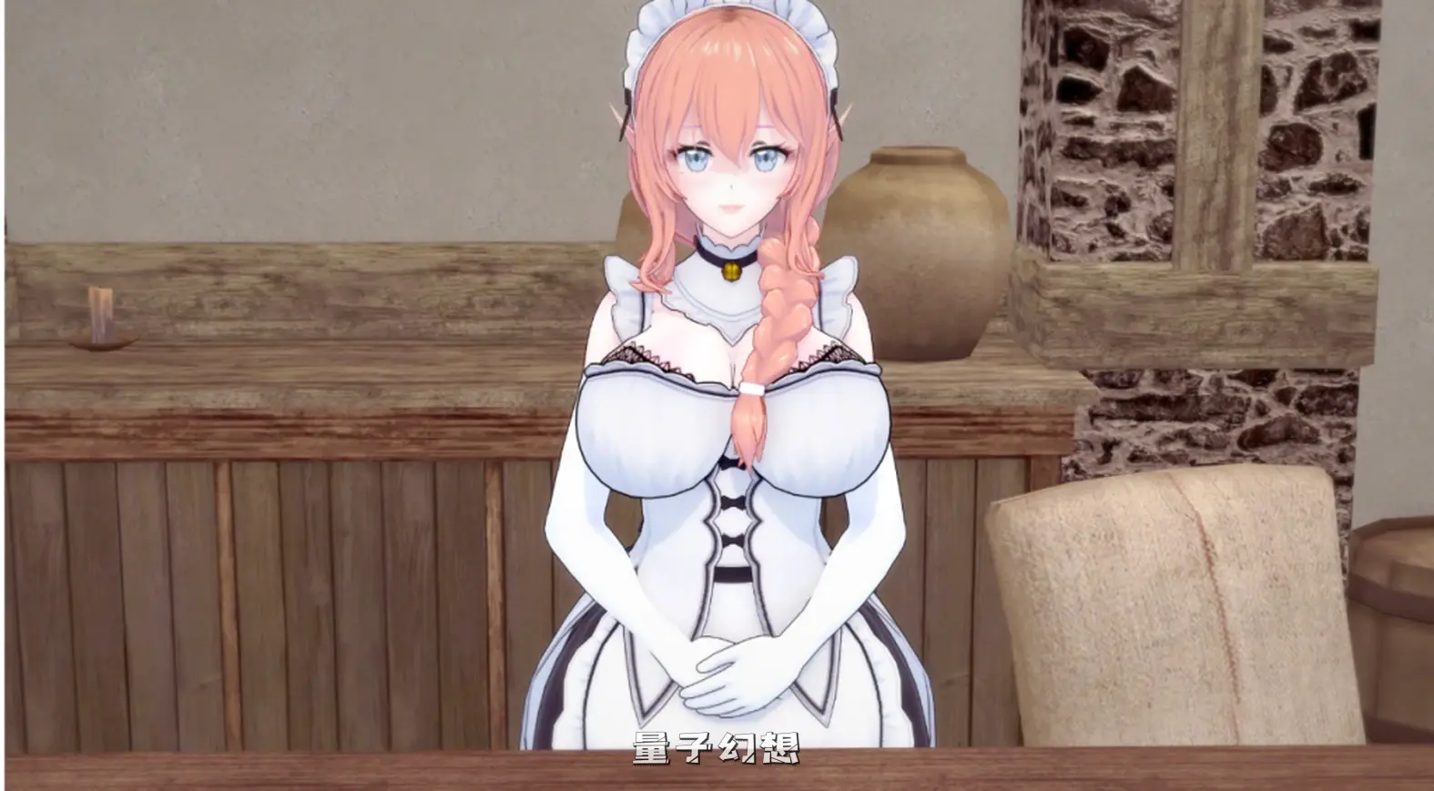 【囚禁魔王/SLG】 无与伦比的欲望 Peerless Lust Ver0.39  汉化/动态/更新[6.68G] 手机游戏 第3张