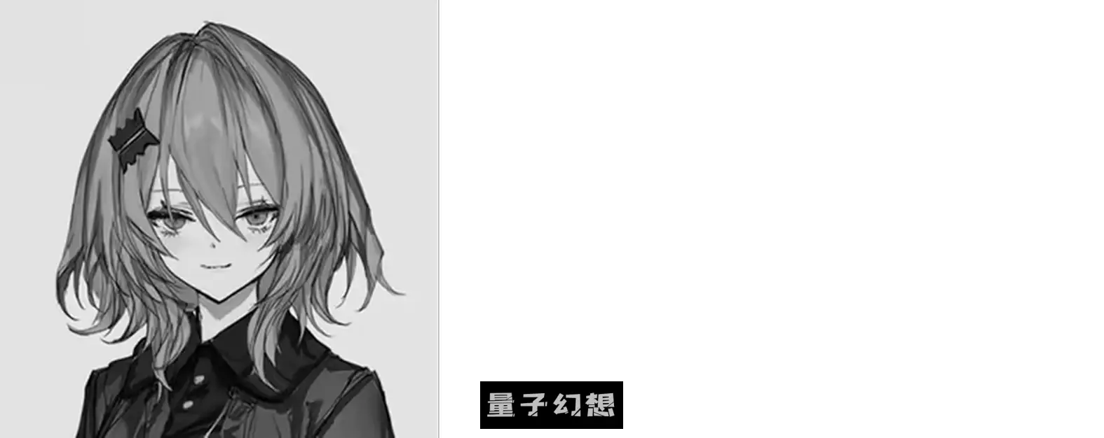 【依柯努/ADV】 境界秤動 境界秤動 Lavender Quartz 官中版 [5.46G] 电脑游戏 第3张