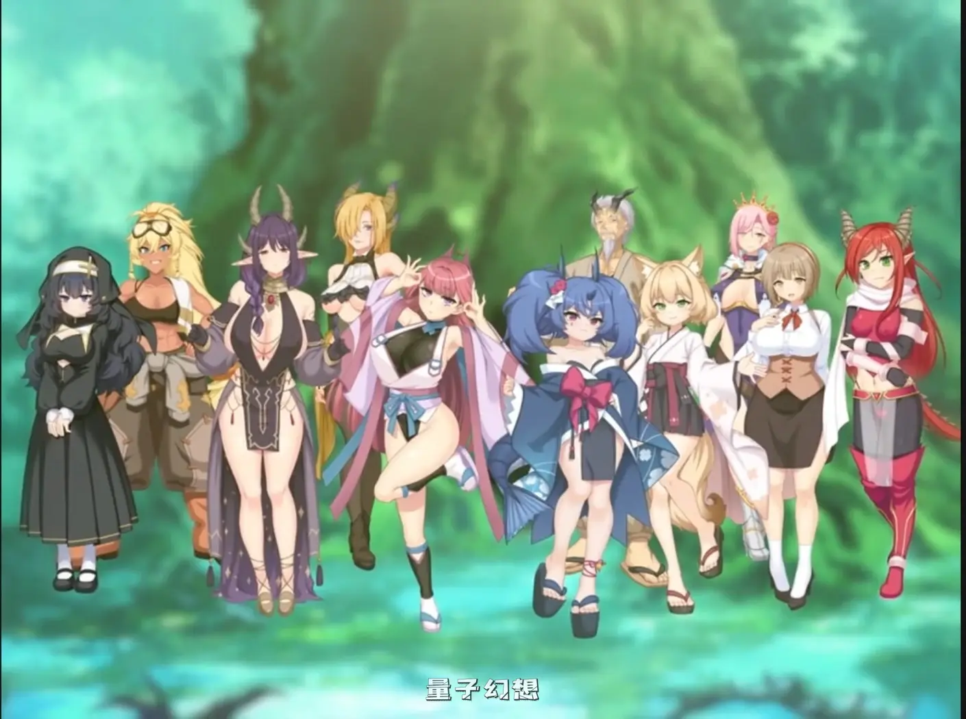 【艾利斯/RPG】 龙血～以龙的诅咒和精液发誓向上帝复仇的RPG～ ドラゴンブラッド～竜の呪いと精液で神に復讐を誓うRPG～ v2.01 汉化版 [8.71G] 电脑游戏 第3张