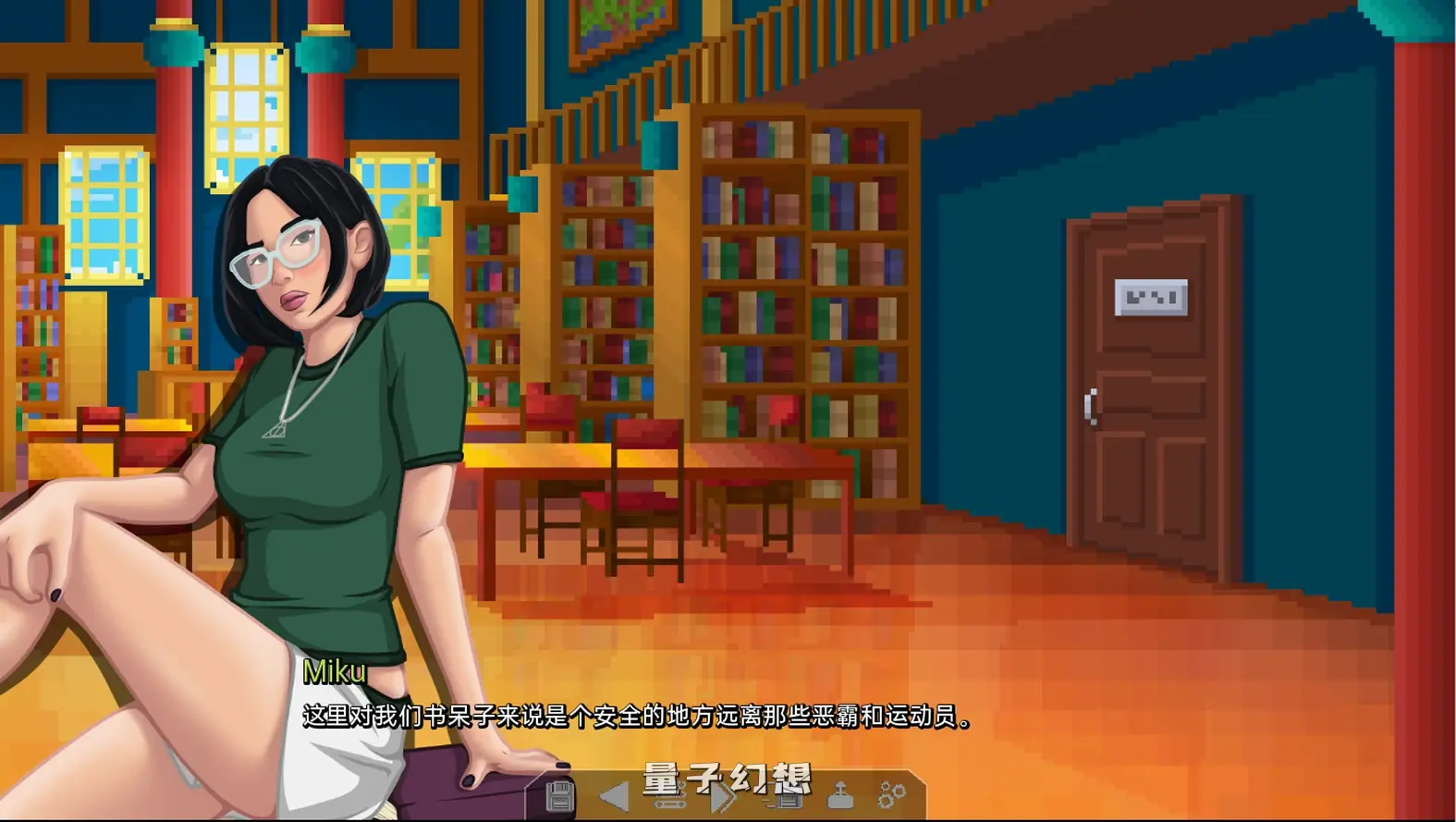 【吉米SLG/动态】 拉斯特沃斯学院 Lustworth Academy v0.5.1b 汉化版 [更新 2.10G] 手机游戏 第3张