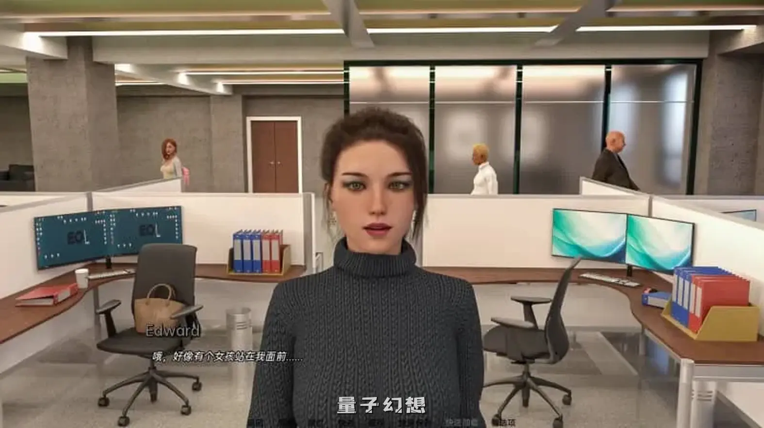 【爱德华/SLG】企业文化Corporate Culture V0.7汉化版[2.64G] 手机游戏 第3张