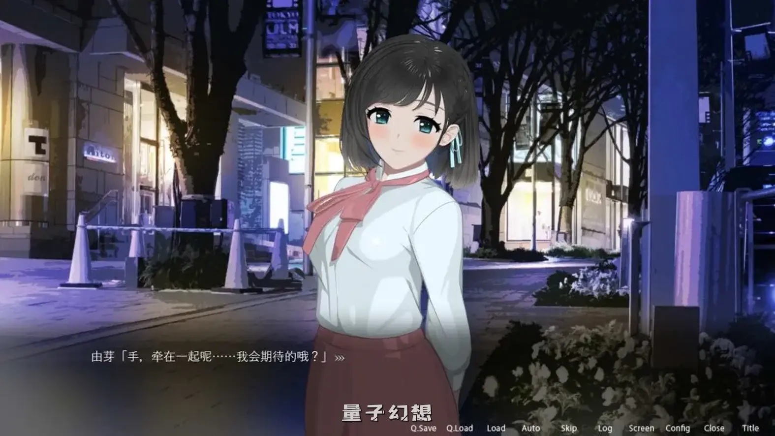 【奇妙拍摄/SLG】ROOM：窥视女孩生活SLG Ver2.02 官方中文版[更新3.78G] 手机游戏 第3张