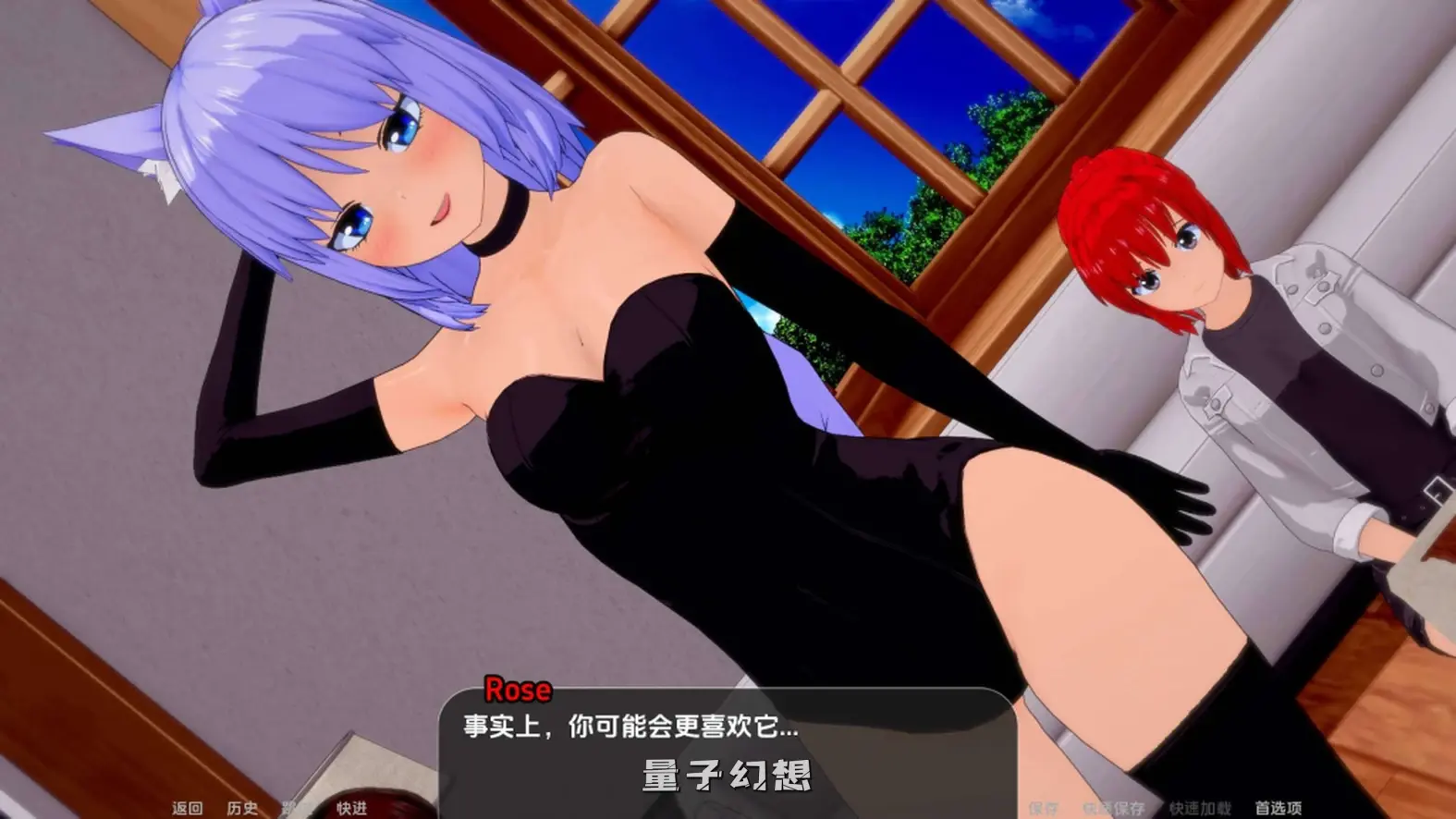 【小镇故事/SLG】世界驯兽师World Tamer V0.18.0汉化版[4.45G] 手机游戏 第3张