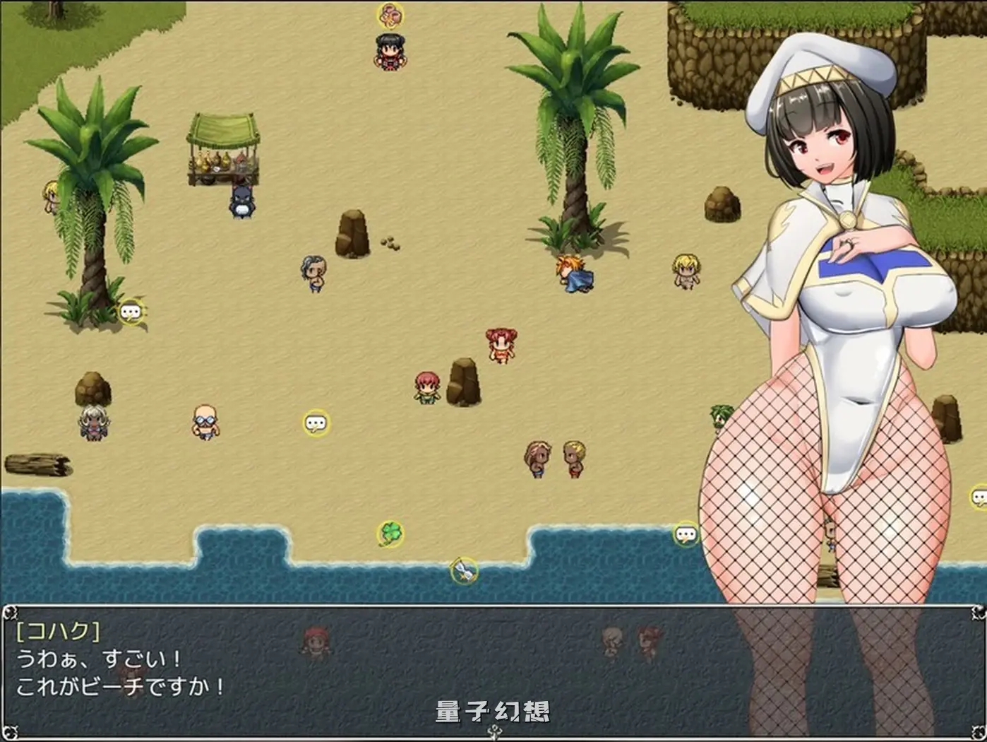 【RPG/阿黑颜】 地牢女祭司 NTR女祭司 Nymphomania Priestess V0.8e AI汉化版 [更新3.95G] 电脑游戏 第3张