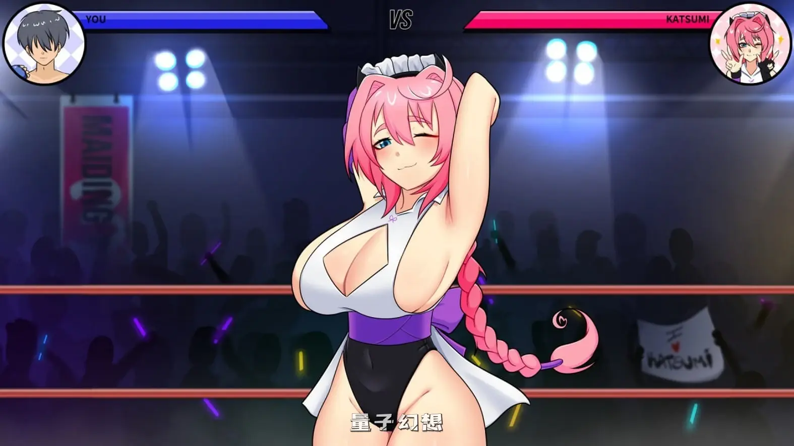 【SLG/格斗】 地下少女：服从之路 UnderGirl Submission Path v1.0.1 官中步兵版 [新作1.62G] 电脑游戏 第3张