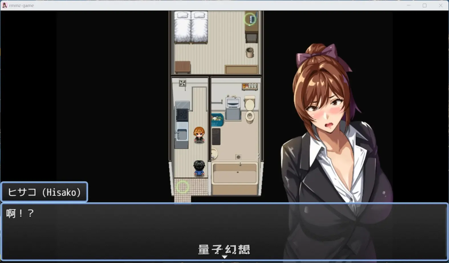 【精灵/RPG】 NTR猎人：久子的秘密 Ver1.2 官方中文正式版 [560M] 手机游戏 第3张