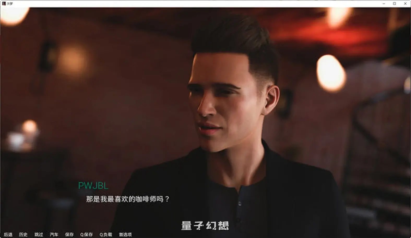 【渲染/SLG】 灰色之梦(The Grey Dream) Ep.6.1 更新 汉化版+动态[1.36G] 手机游戏 第3张