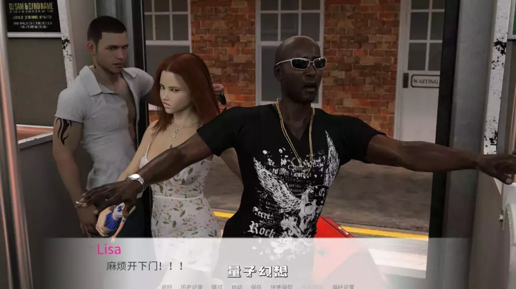 【丽莎/SLG】美女与暴徒 Beauty and the Thug v0.4.1a 官方中文版 [10.3G] 电脑游戏 第4张