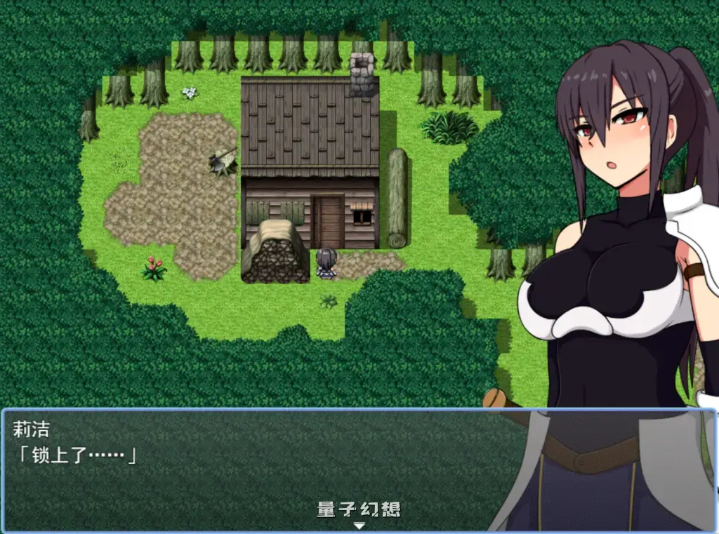 【魔王动作/RPG】莉洁与试练之城 リーゼと試練の街 v1.01 官方中文版  [1.1G] 电脑游戏 第4张