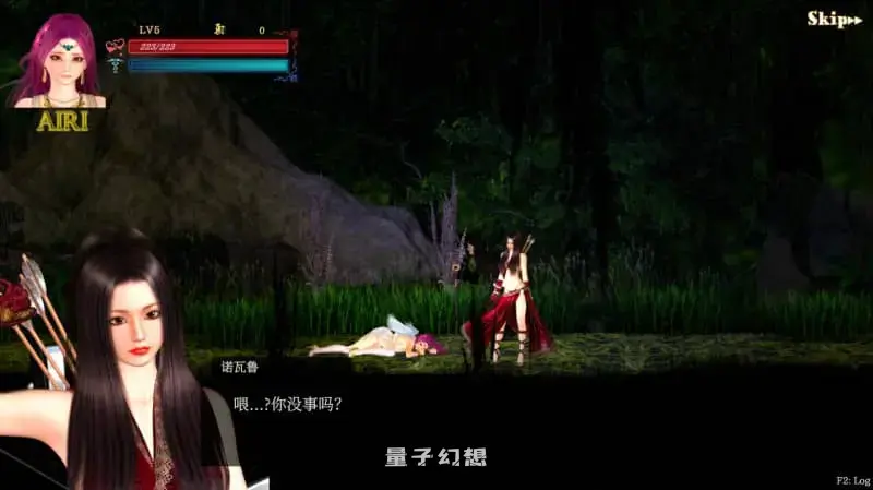【邪恶巫师娜娜/ACT】纯白女神与亡者之都2/Guilty Hell2 Ver44a 官方中文版 高分续作[11.3G] 电脑游戏 第4张