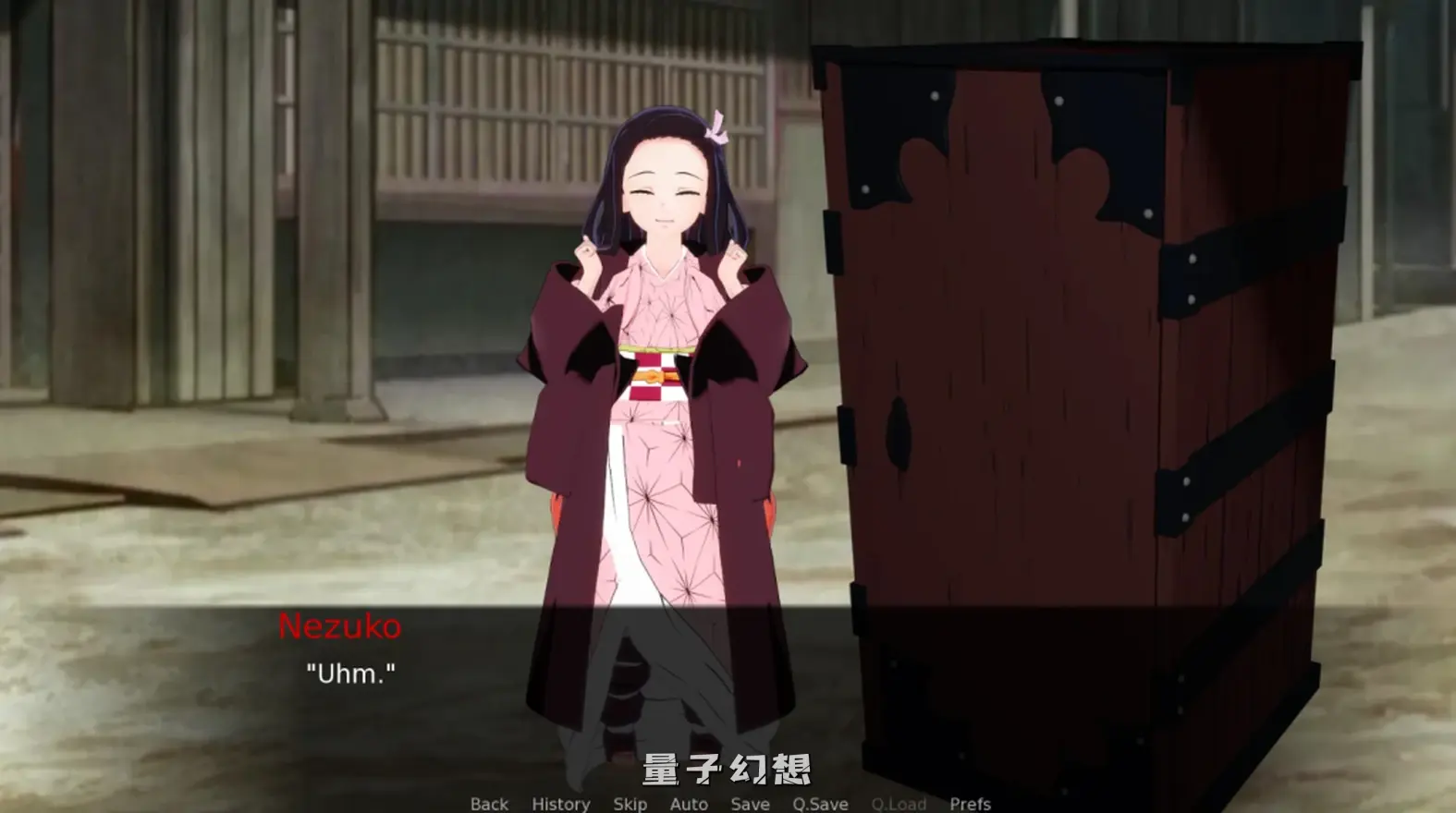 【鬼灭之刃/同人SLG】魅魔召唤师 Demon Charmer v0.10 [1.2G] 电脑游戏 第4张