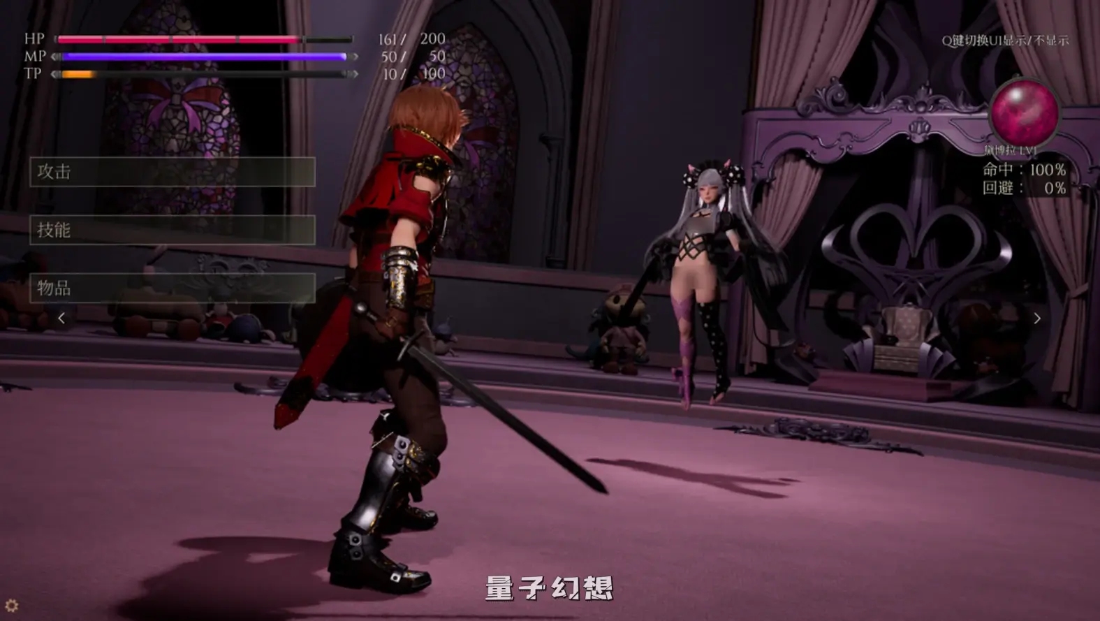 【魔女/爆款续作】黛博拉的房间 DeborahsRoom Ver0.1.0 官方中文版 [2.3G] 电脑游戏 第4张