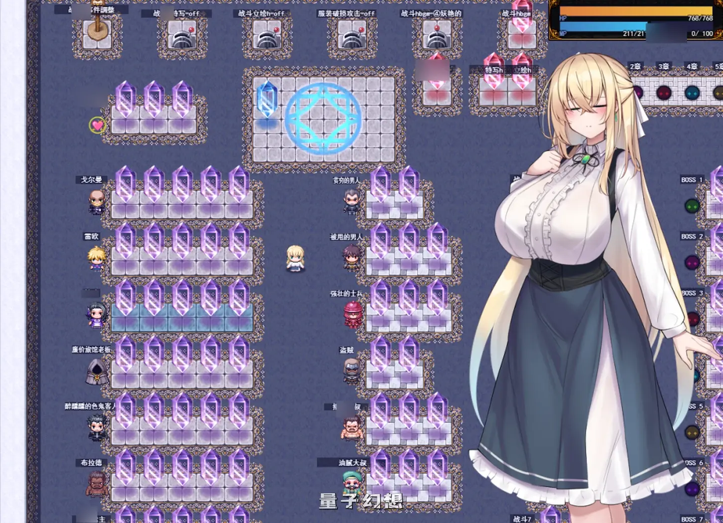 【卢恩菲利亚/RPG】修女索菲与魔女的诅咒 新作[3.42G] 电脑游戏 第4张