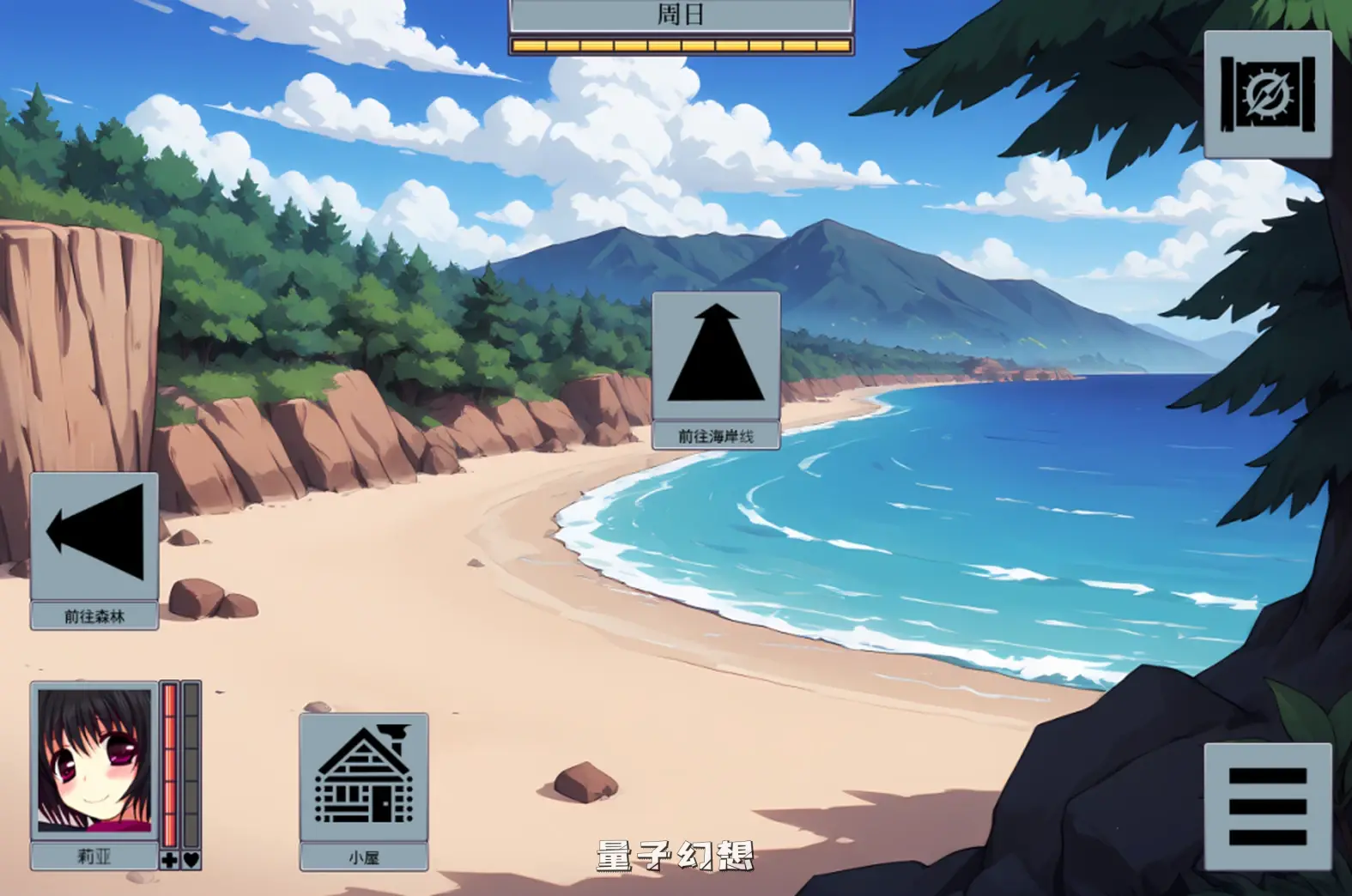 【冒险者/SLG】虫之狱 重制版 Insect Prison Remake v1.2 官中/步兵[双端共902M] 手机游戏 第4张