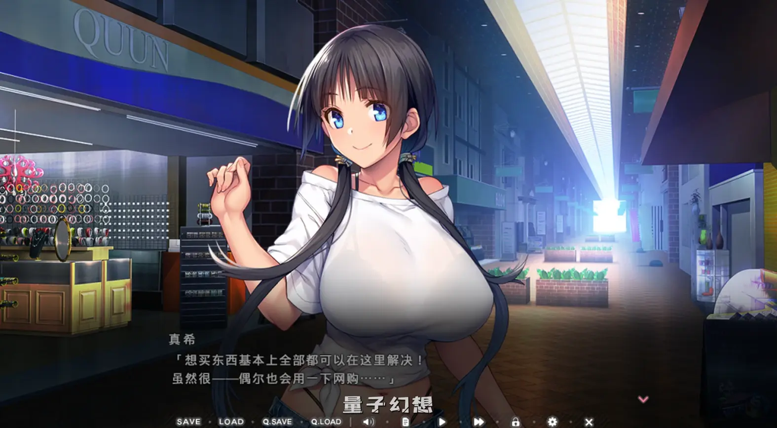 【岛屿/精品ADV】炙热的岛国生活 移居成为管理员根本就是来到了天堂 Build.14424916 官中[1.42G] 电脑游戏 第4张