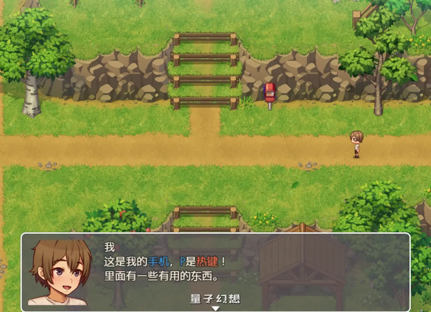 【卡勒姆/SLG】我的乡村日常生活 ver0.32 汉化/动态 【2.4G】 电脑游戏 第4张