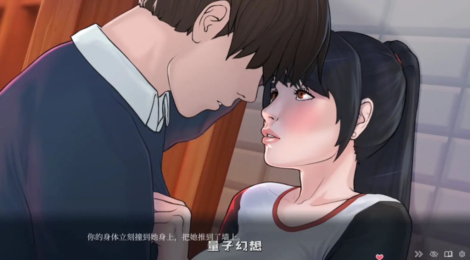 【家族企业/SLG】酒店的故事 Quickie A Love Hotel Story V1.0官中正式版 [6.13G] 电脑游戏 第4张