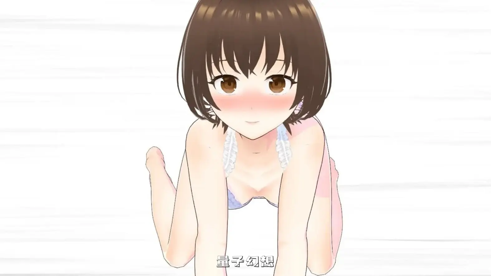[恩爱夫妻ADV] ～传闻记录～边听妻子讲述过去事边恩爱的故事2 ～ウワガキ～ 妻が過去にしてきたエッチを聞きながらラブラブセックスをする話 ～2～ AI汉化版+全CG存档 [2.40G] 电脑游戏 第4张