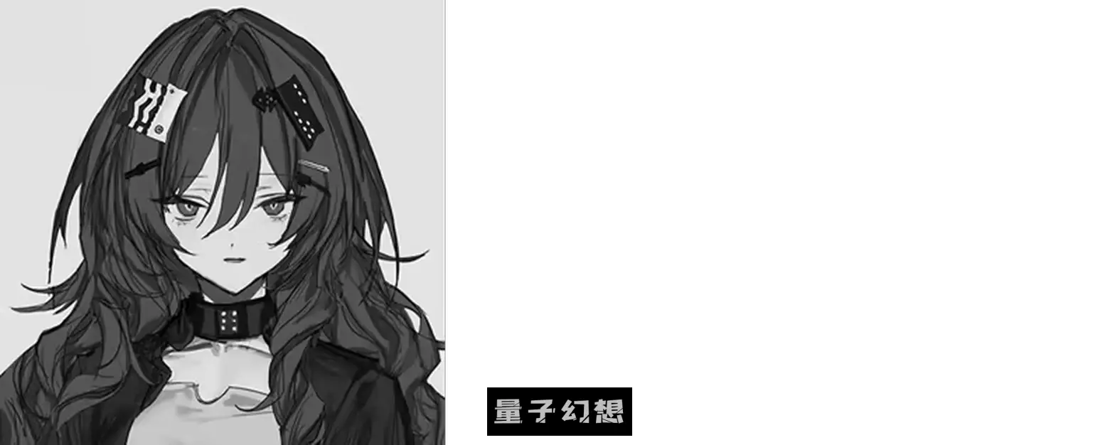 【依柯努/ADV】 境界秤動 境界秤動 Lavender Quartz 官中版 [5.46G] 电脑游戏 第4张