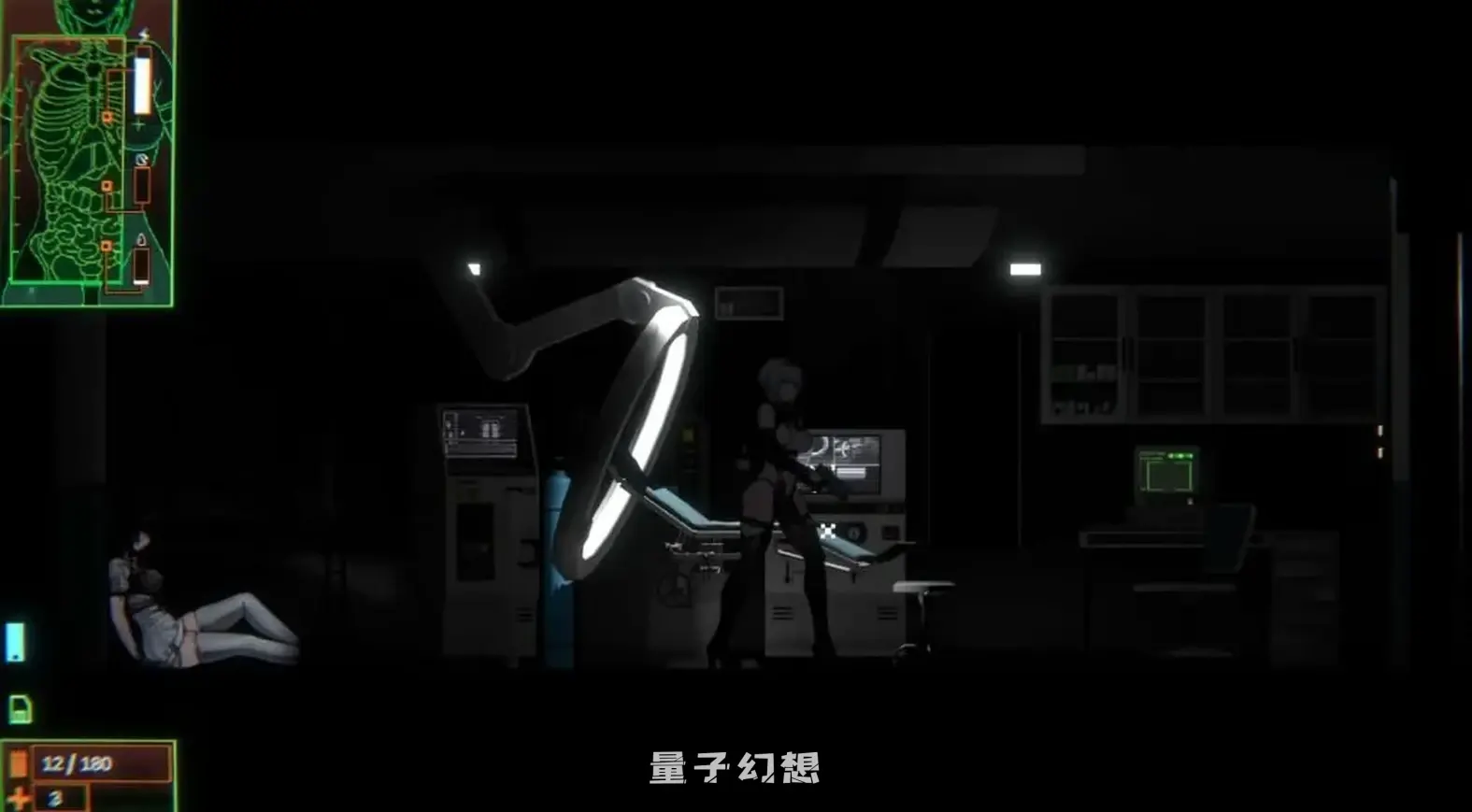 【白毛大雷/ACT】 青色大脑 CYAN BRAIN Ver1.0 官方正式版 [1.5G] 电脑游戏 第4张