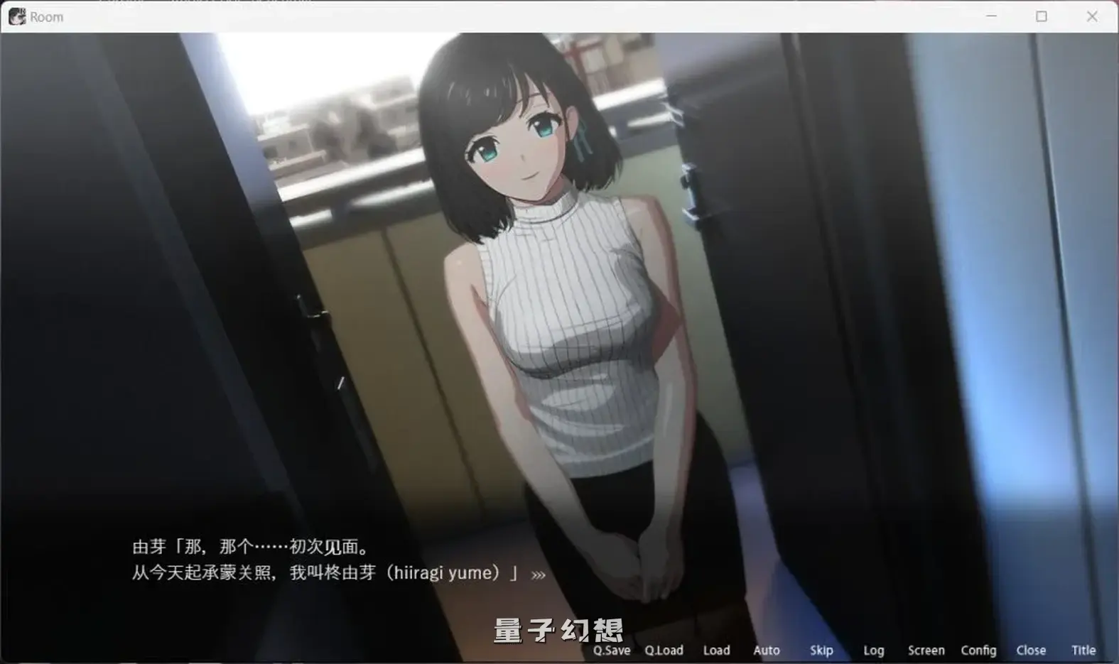 【奇妙拍摄/SLG】ROOM：窥视女孩生活SLG Ver2.02 官方中文版[更新3.78G] 手机游戏 第4张