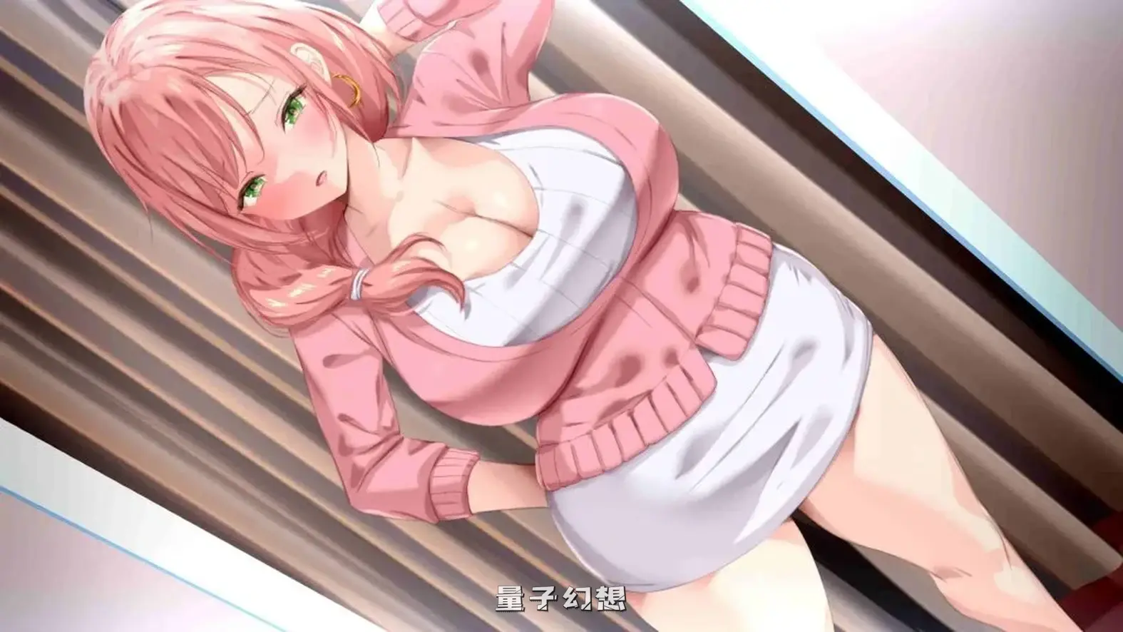 【娜塔莎/SLG】意外的艳福 V1.0官方中文版[2.26G] 手机游戏 第4张