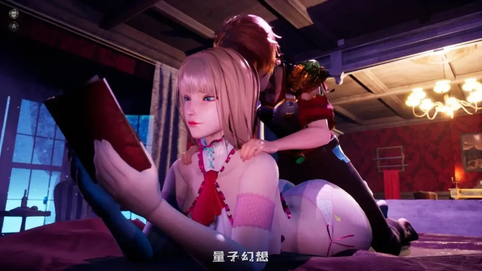 【神作补档/RPG】魔女的侵袭/魔女湖世界-重制 Lake:under the witch V2.0 αVer11 -增加场景-虚幻引擎-对战 官方中文版[7.13G] 电脑游戏 第4张