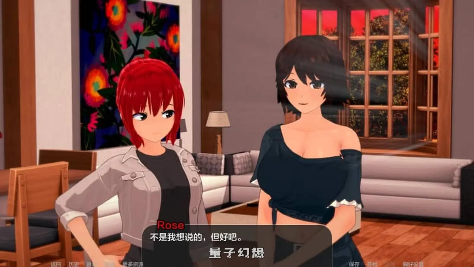【小镇故事/SLG】世界驯兽师World Tamer V0.18.0汉化版[4.45G] 手机游戏 第4张