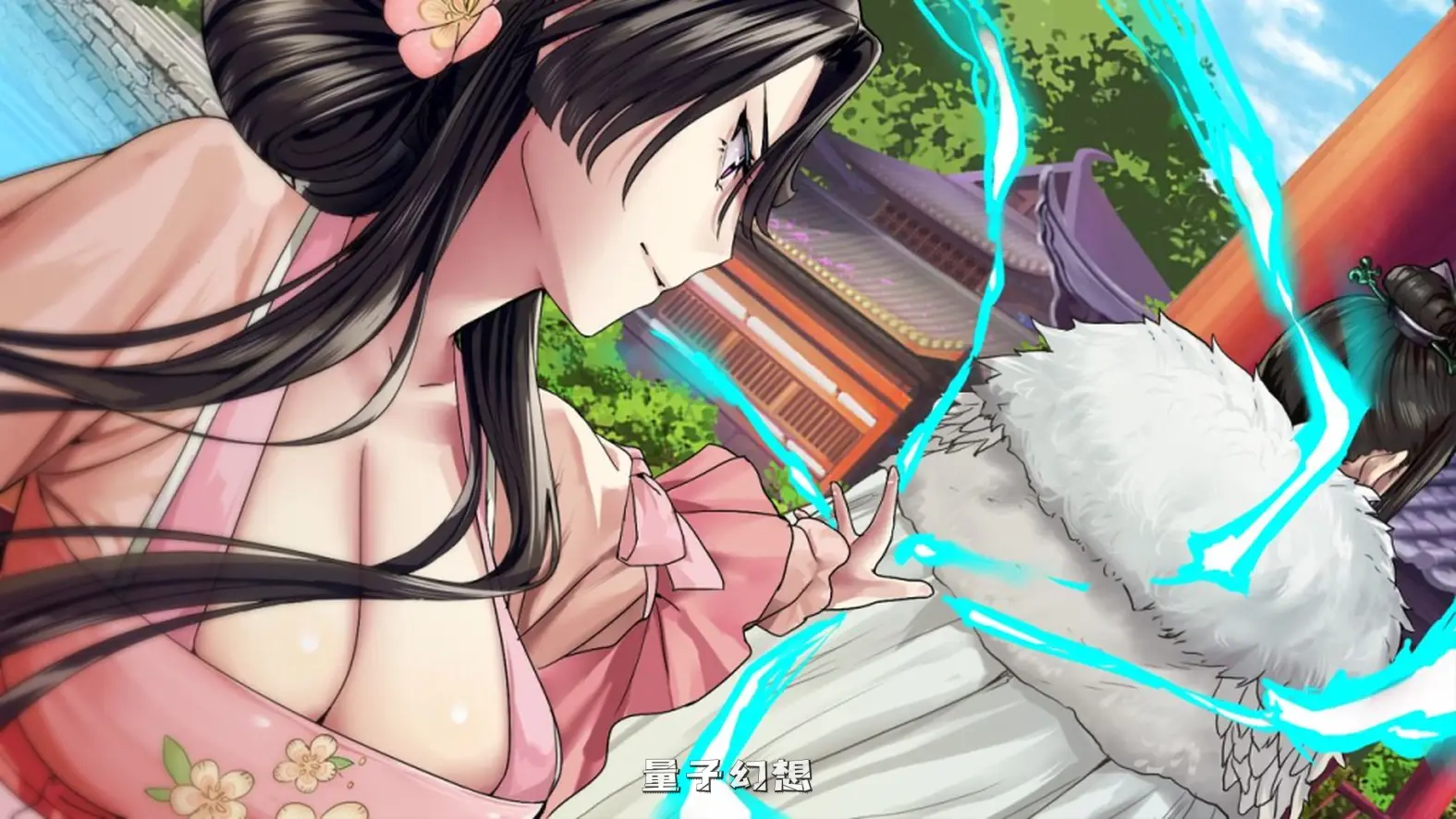 【玄幻仙侠/RPG】绯月仙行录V0.628官方中文版[3.20G] 手机游戏 第4张