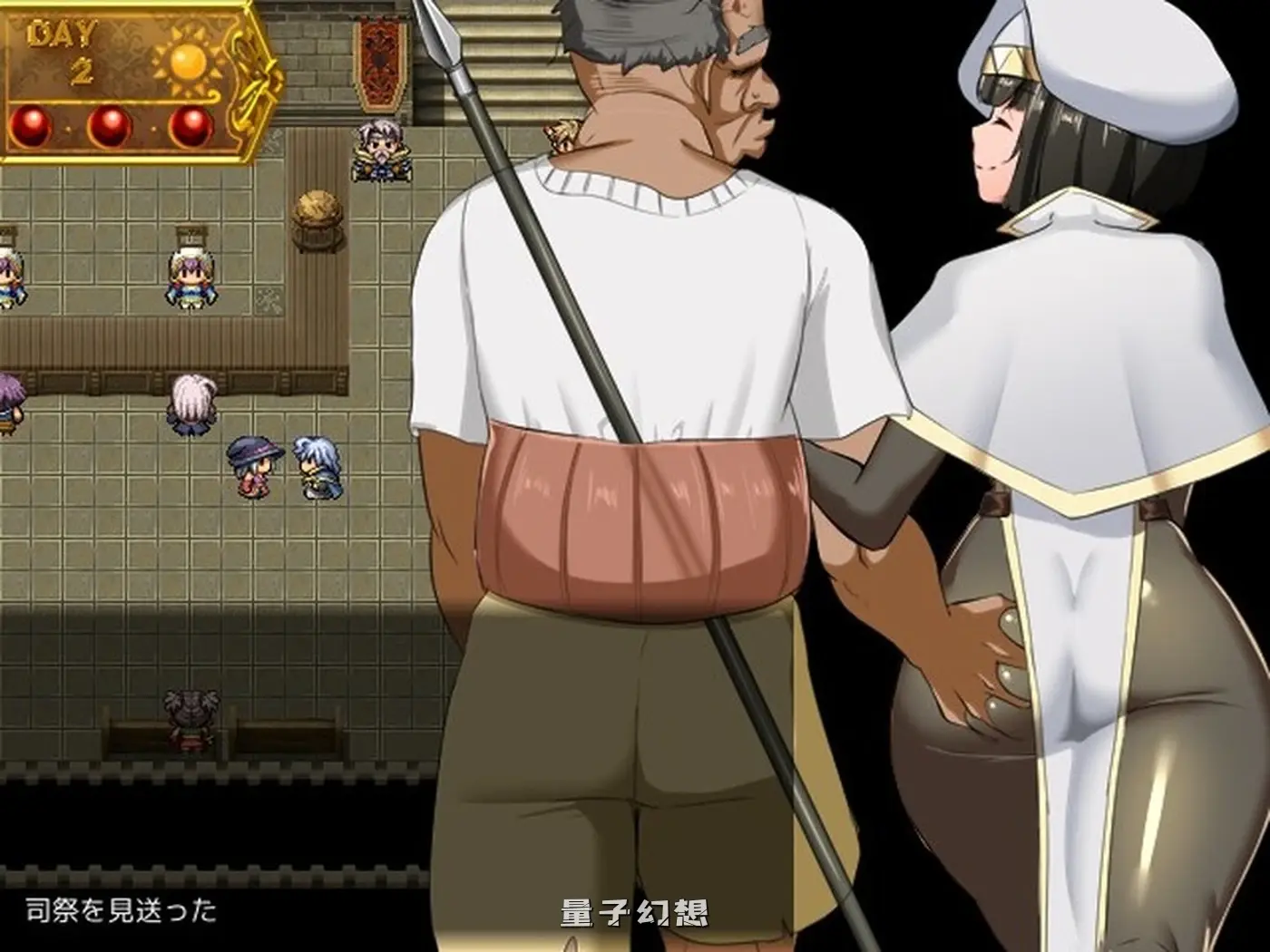 【RPG/阿黑颜】 地牢女祭司 NTR女祭司 Nymphomania Priestess V0.8e AI汉化版 [更新3.95G] 电脑游戏 第4张