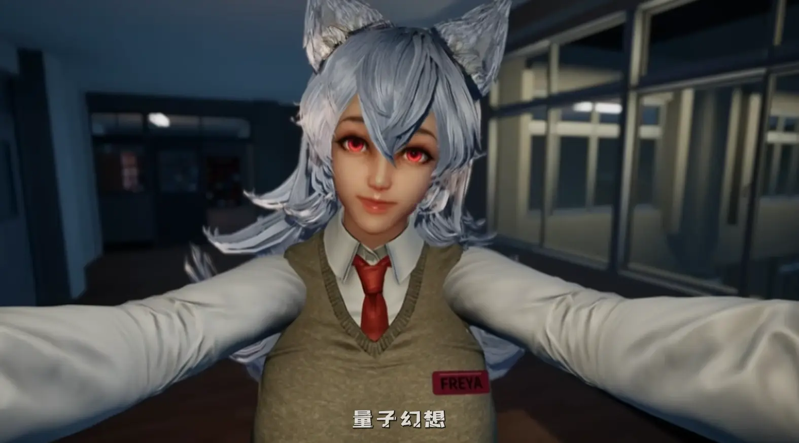 【芙蕾雅/3D】 狼伴侣 Wolf Mate Ver1.0.5 官方中文版 [2.62G] 电脑游戏 第4张