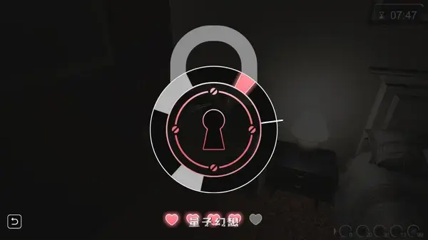 【集合/SLG】隔壁的美艳妻 The Wife Next Door V1.4.10 官方中文版 [10.7G] 电脑游戏 第5张