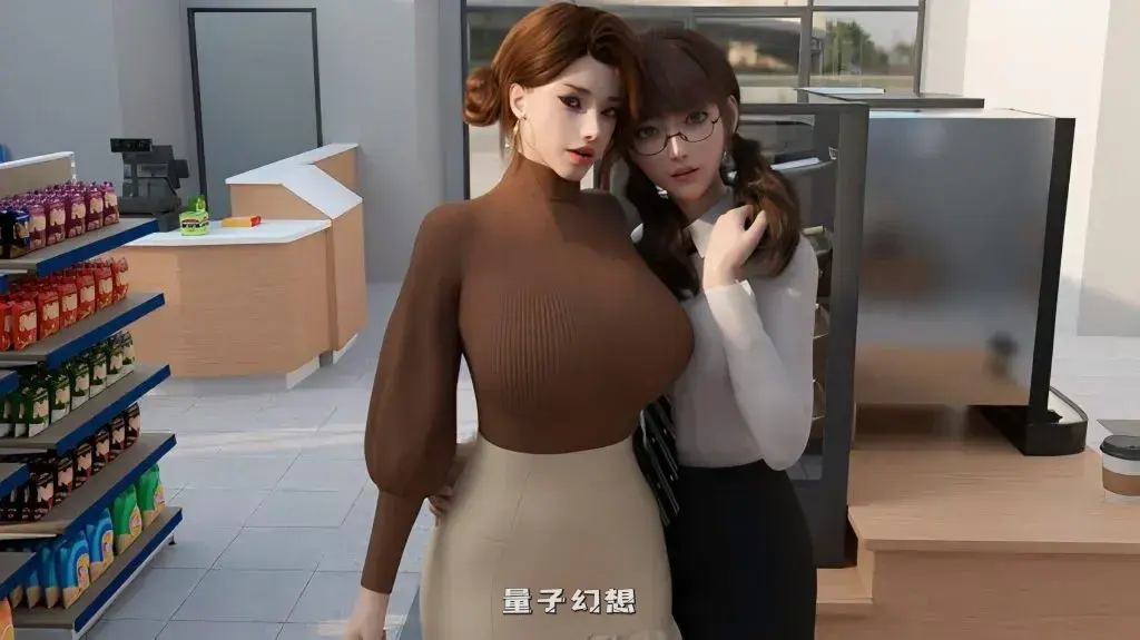 【顽皮的欧巴/SLG】爱欲之都 City Lights Love Bites v0.2.4.6  全解锁/亚洲风/全动态 [双端共16.8G] 手机游戏 第5张