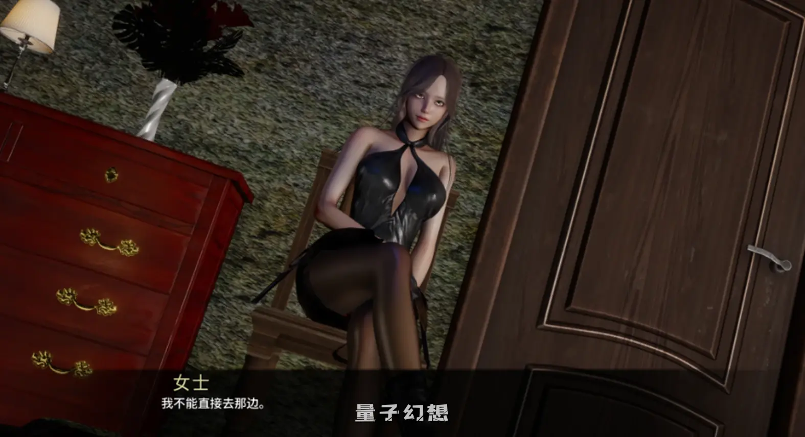 【野蛮世界/SLG】启示录2059/Apo2059 Ver0.25 官方中文版 [双端共1.74G] 手机游戏 第5张