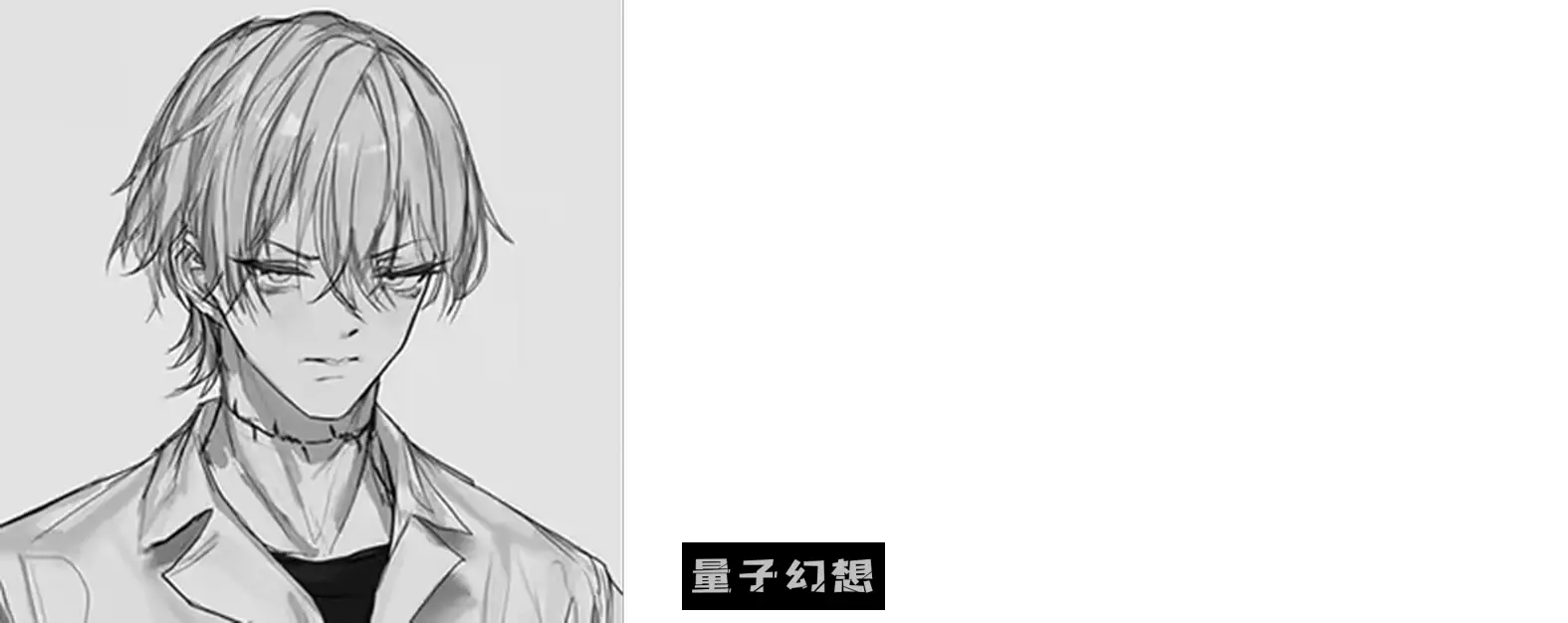 【依柯努/ADV】 境界秤動 境界秤動 Lavender Quartz 官中版 [5.46G] 电脑游戏 第5张