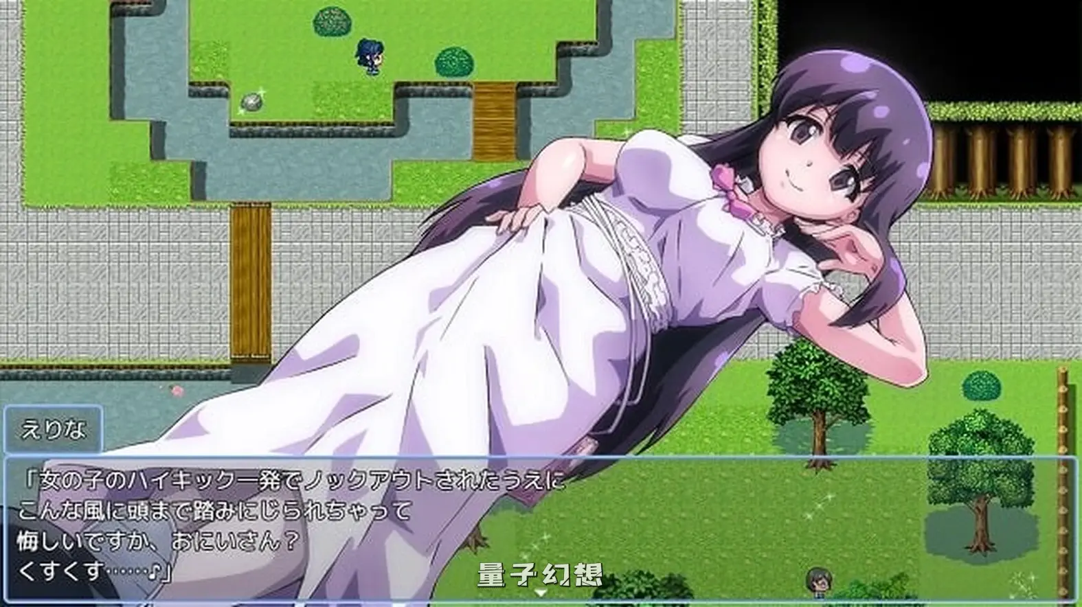 【格斗对战/RPG】 败给雌小鬼钱就会被收走的游戏 メ◯ガキに負けたらお金を取られちゃうゲーム ver1.20 汉化版 [1.63G] 电脑游戏 第5张