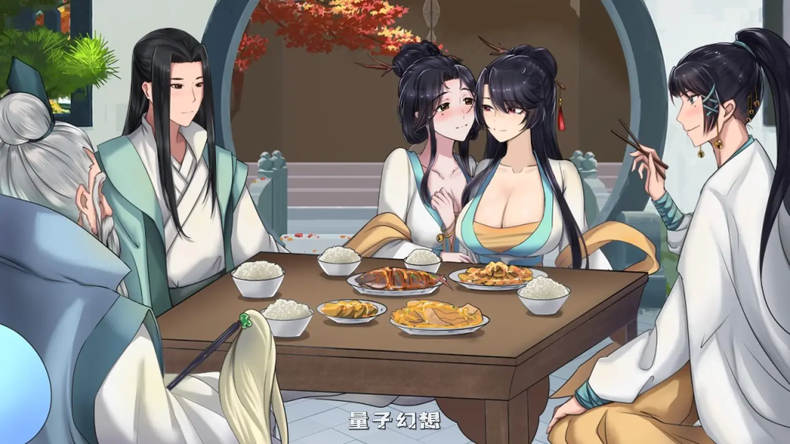 【玄幻仙侠/RPG】绯月仙行录V0.628官方中文版[3.20G] 手机游戏 第5张