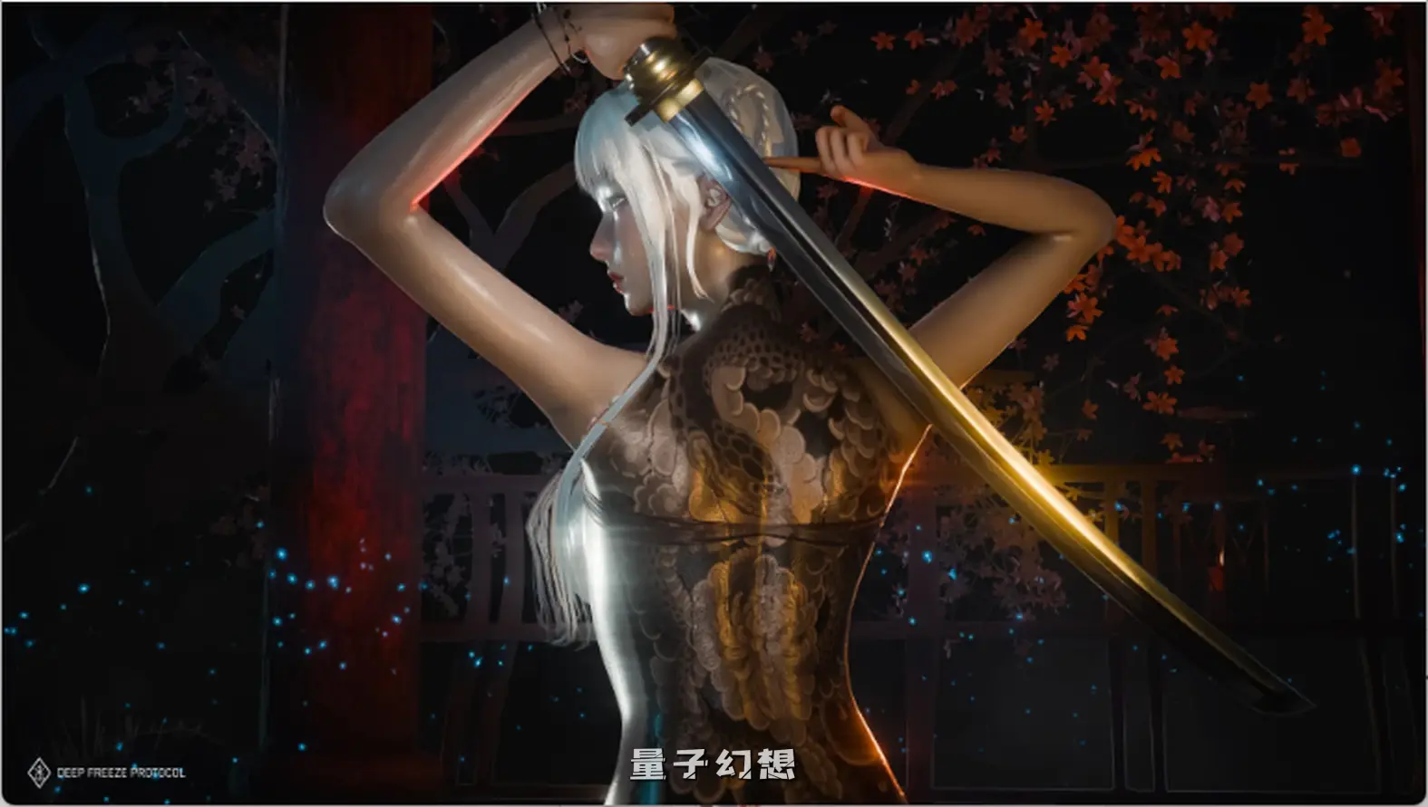 【冰冻荒原奥秘/SLG】 深度冻结协议:催化剂 Deep Freeze Protocol Ver1.0 汉化/动态[2.48G] 手机游戏 第5张