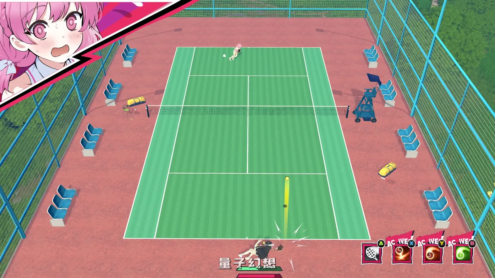 [爆款SLG/动态] 网球天使EX TENNIS ANGELS EX VerV1.10 STEAM官方中文步兵版 [更新2.0G] 电脑游戏 第5张