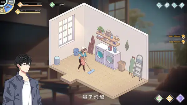 【互动体验/SLG】爱与生活：幸福学生 Ver1.0.6_3 官方中文版  [9.9G] 电脑游戏 第6张