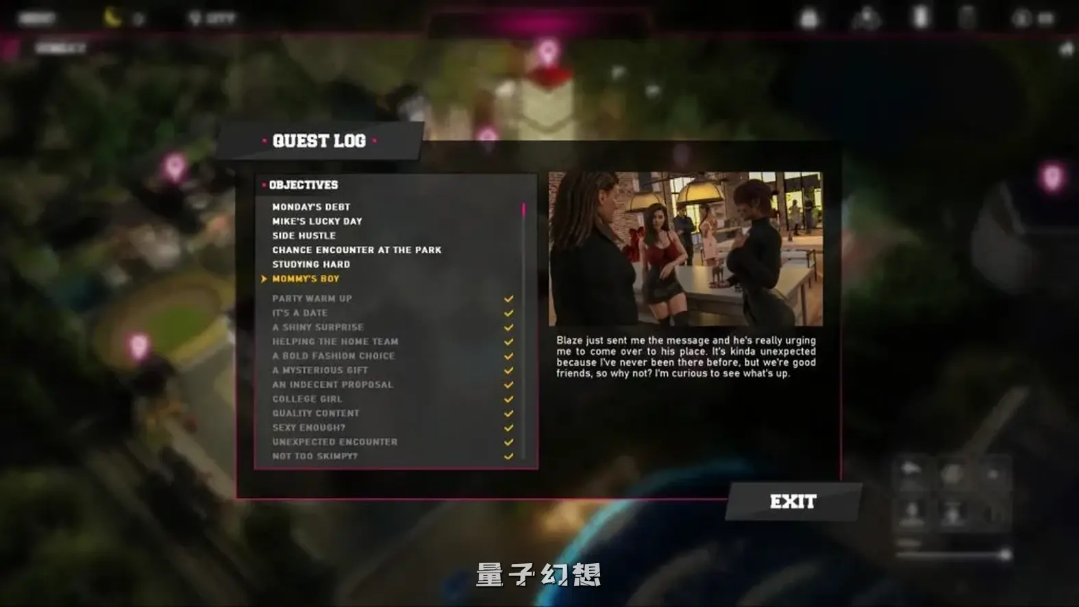 【莱利/顶级SLG】堕落之路 Steps of Debauchery Ep.4.2 官方中文版 [9.8G] 电脑游戏 第6张