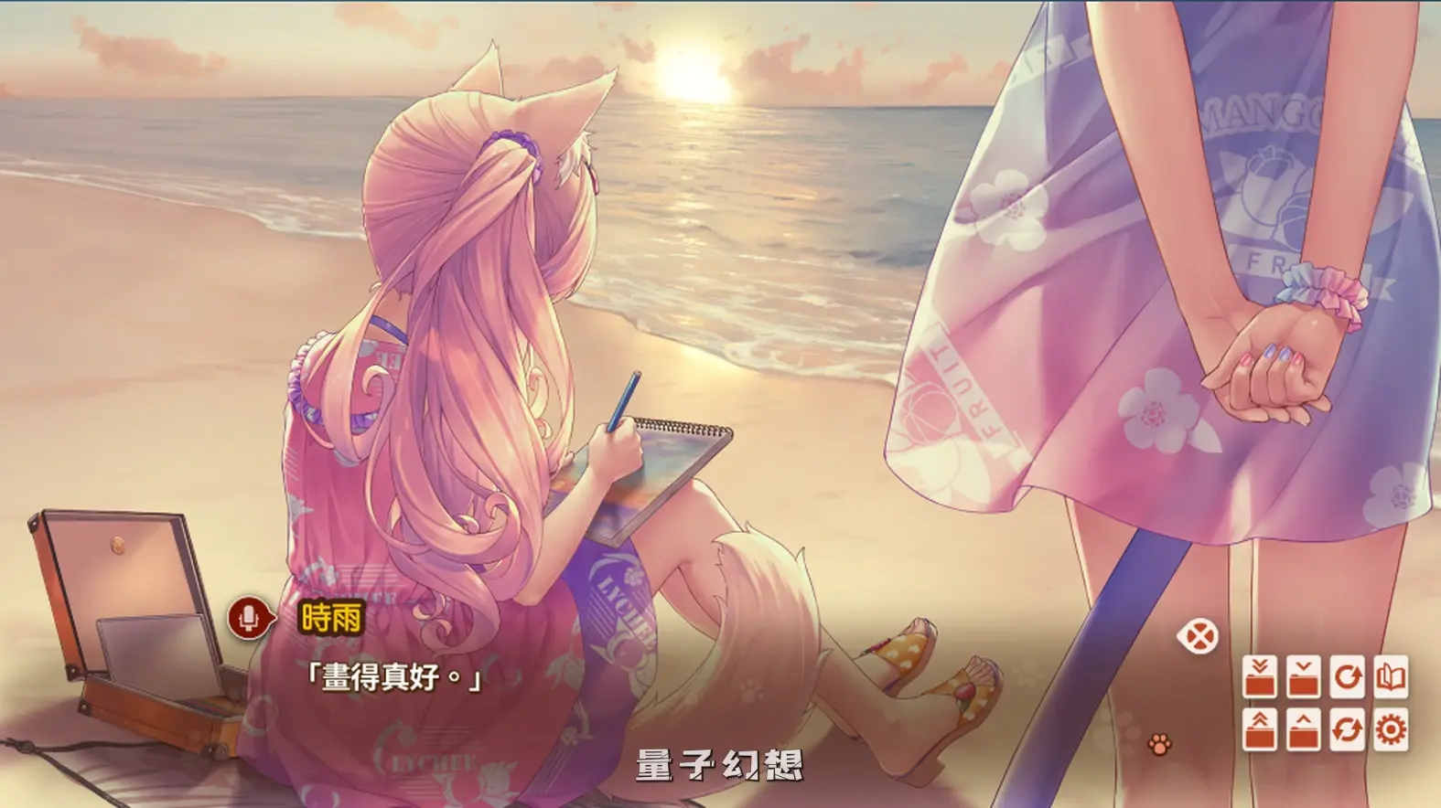 【糕点师/ADV】猫娘乐园 NEKOPARA After Ver1.0 官中/动态[5.15G] 电脑游戏 第6张